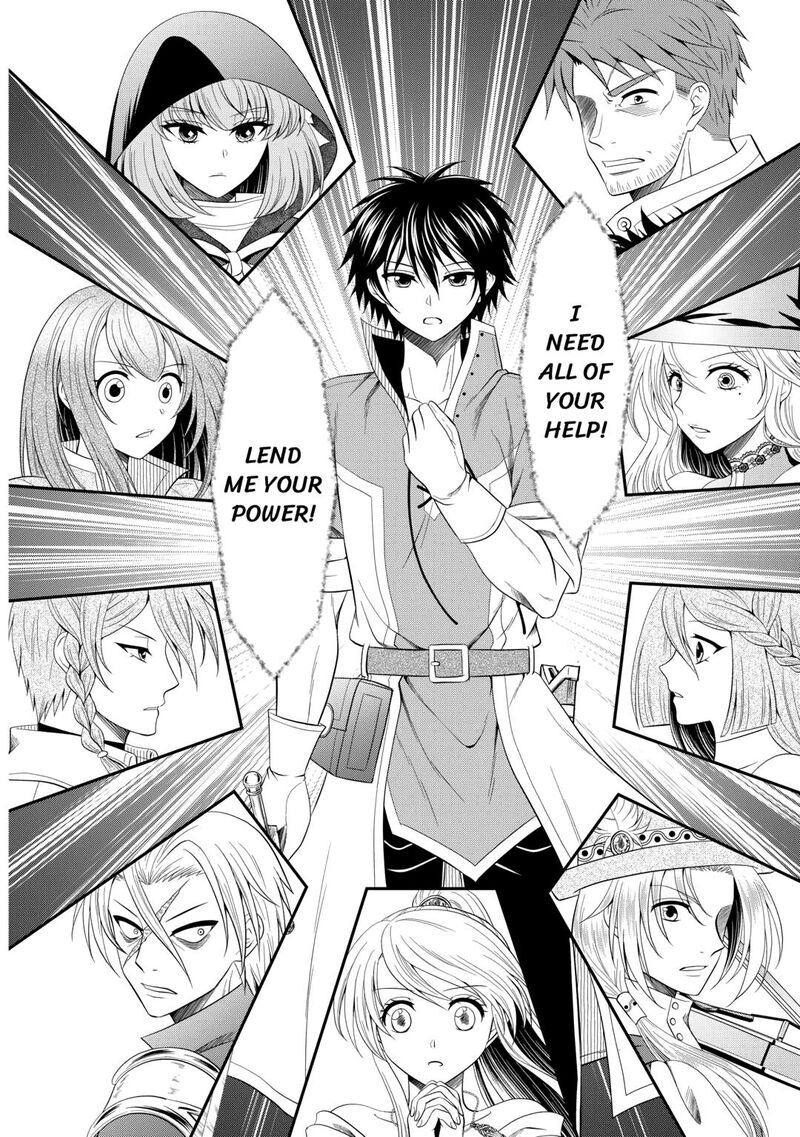 Saikyou Frank Boukensha No Kimama Na Henkyou Seikatsu Chapter 24 Page 18