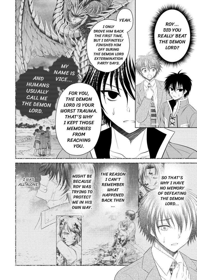 Saikyou Frank Boukensha No Kimama Na Henkyou Seikatsu Chapter 24 Page 2