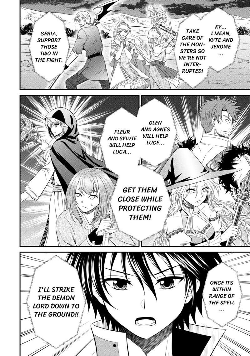 Saikyou Frank Boukensha No Kimama Na Henkyou Seikatsu Chapter 24 Page 20