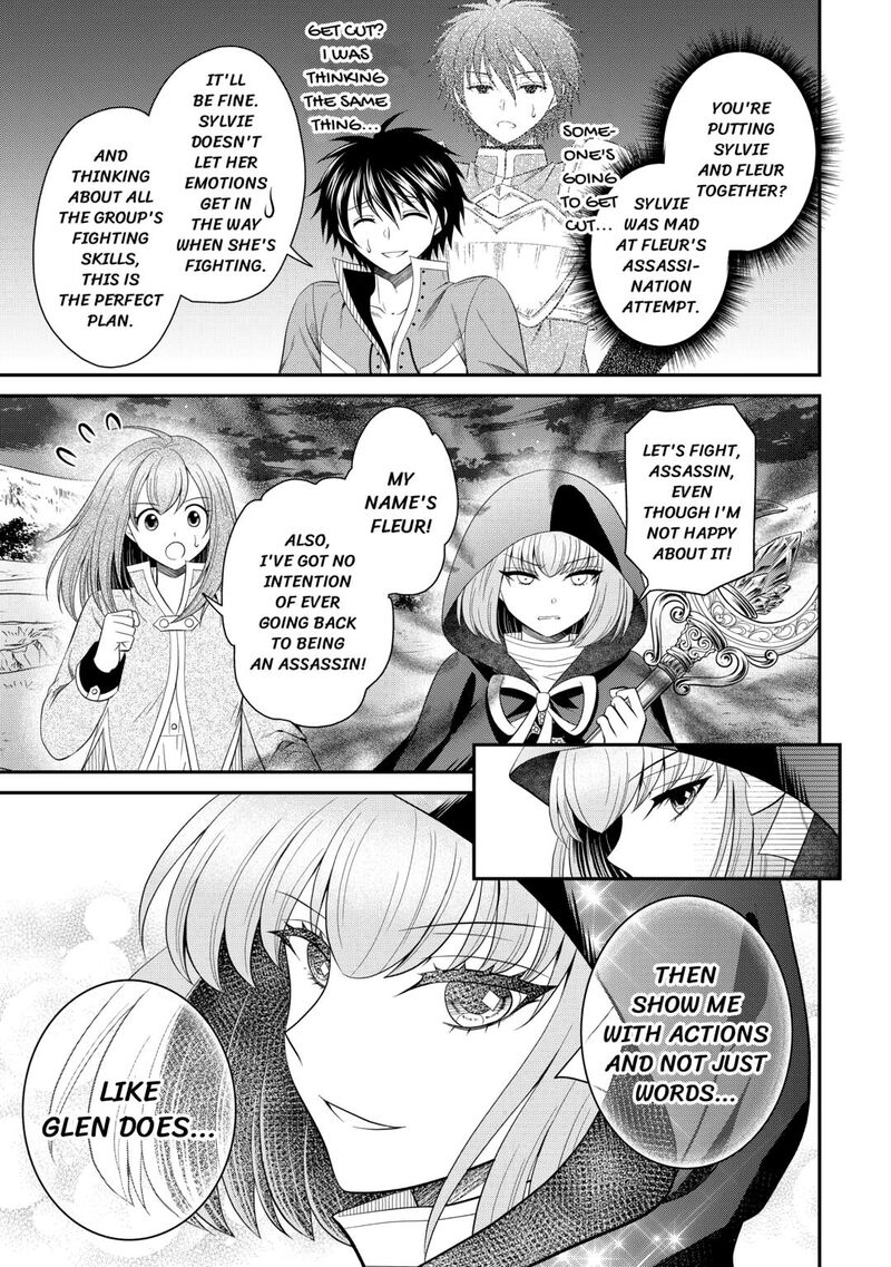 Saikyou Frank Boukensha No Kimama Na Henkyou Seikatsu Chapter 24 Page 21