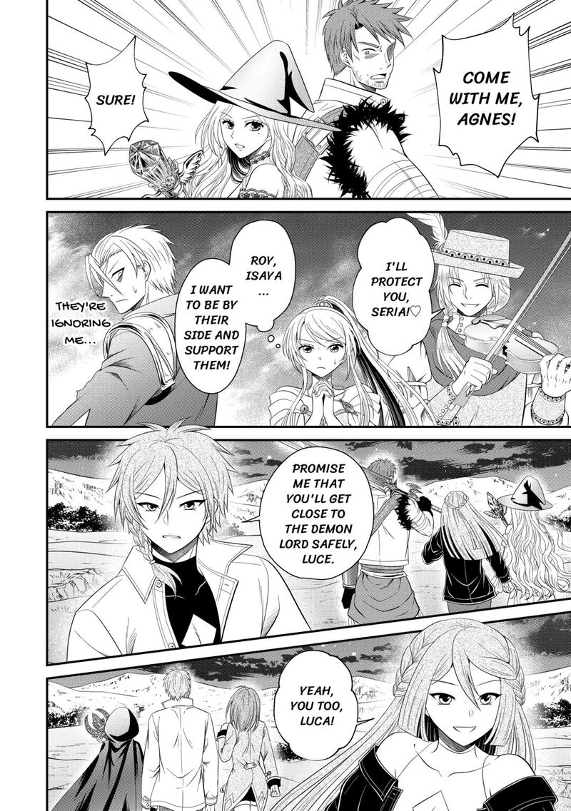 Saikyou Frank Boukensha No Kimama Na Henkyou Seikatsu Chapter 24 Page 22