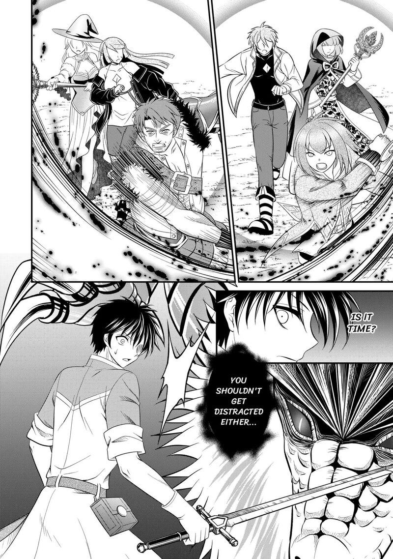 Saikyou Frank Boukensha No Kimama Na Henkyou Seikatsu Chapter 24 Page 26