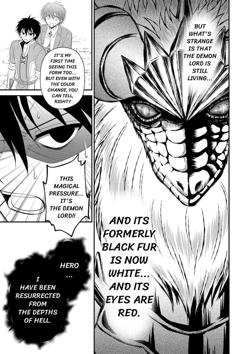 Saikyou Frank Boukensha No Kimama Na Henkyou Seikatsu Chapter 24 Page 3