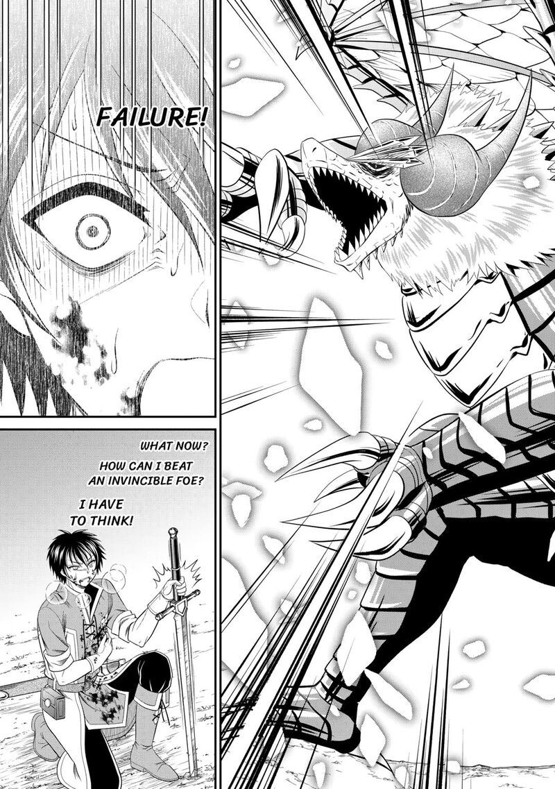 Saikyou Frank Boukensha No Kimama Na Henkyou Seikatsu Chapter 24 Page 31