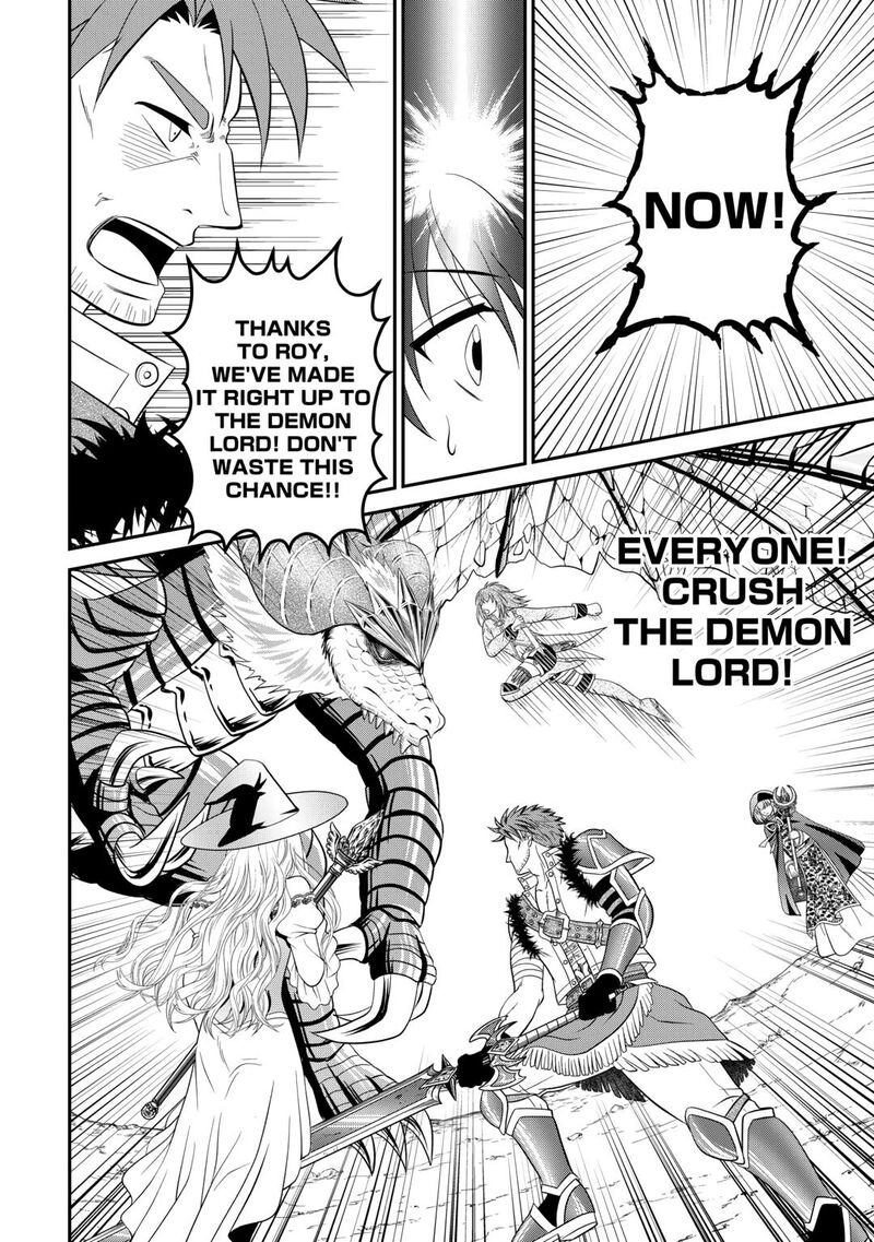 Saikyou Frank Boukensha No Kimama Na Henkyou Seikatsu Chapter 24 Page 32