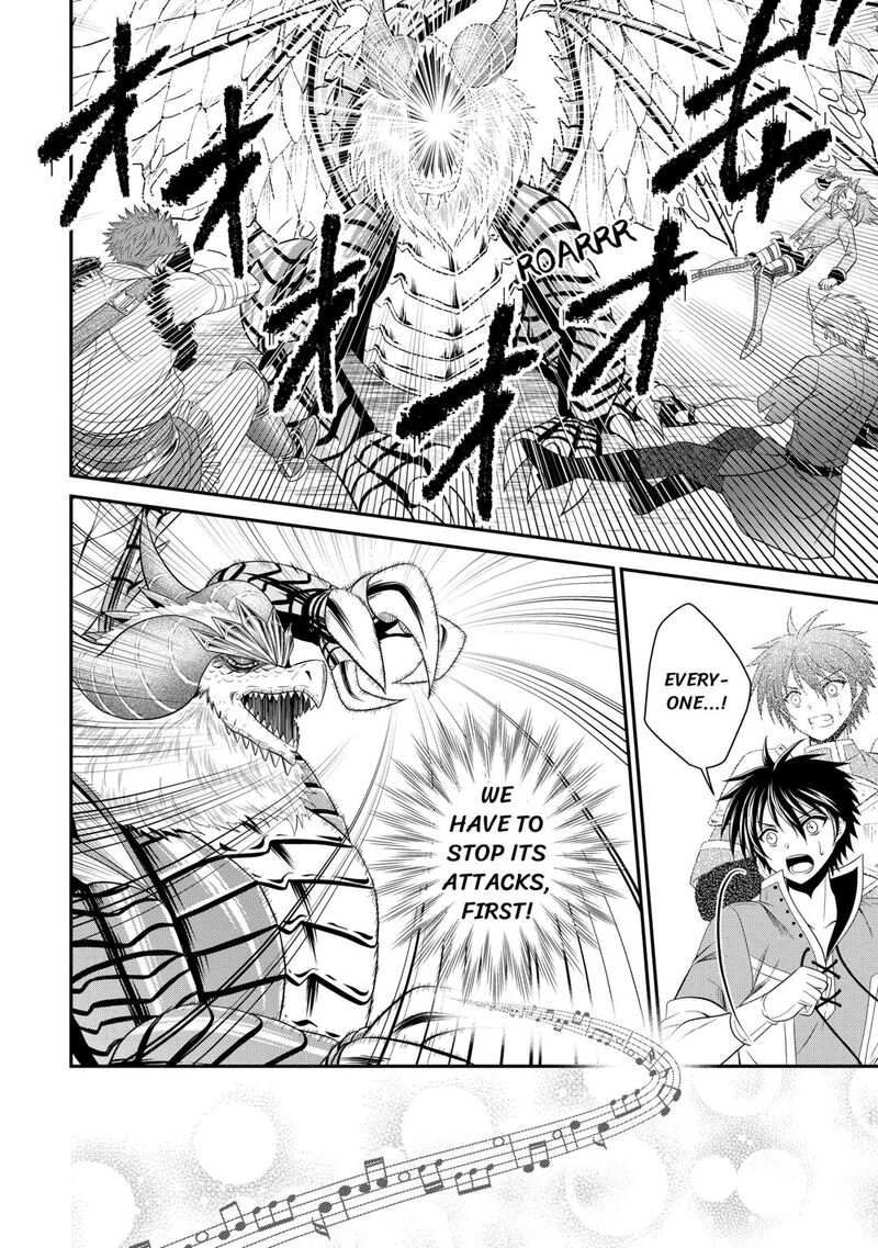 Saikyou Frank Boukensha No Kimama Na Henkyou Seikatsu Chapter 24 Page 38