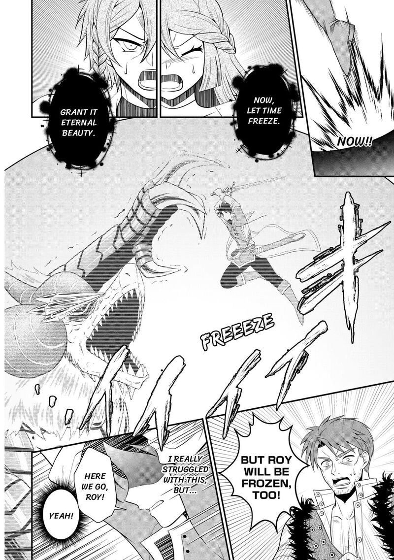 Saikyou Frank Boukensha No Kimama Na Henkyou Seikatsu Chapter 24 Page 40
