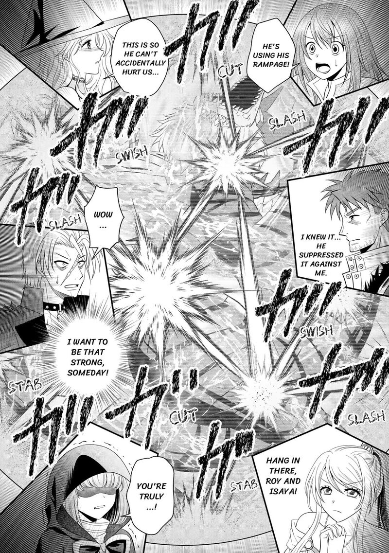 Saikyou Frank Boukensha No Kimama Na Henkyou Seikatsu Chapter 24 Page 42