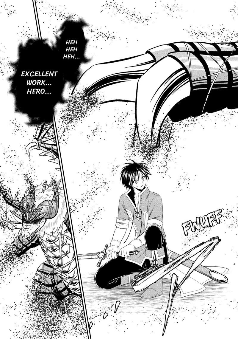 Saikyou Frank Boukensha No Kimama Na Henkyou Seikatsu Chapter 24 Page 47