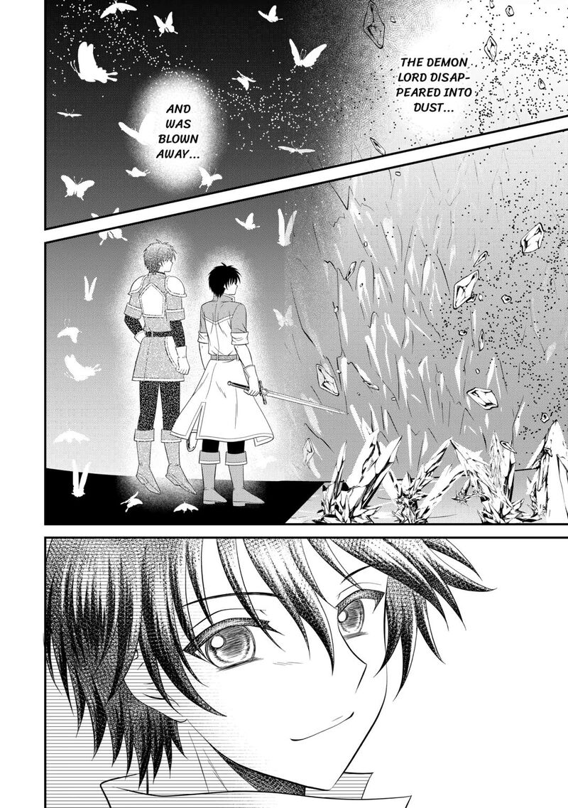 Saikyou Frank Boukensha No Kimama Na Henkyou Seikatsu Chapter 24 Page 48