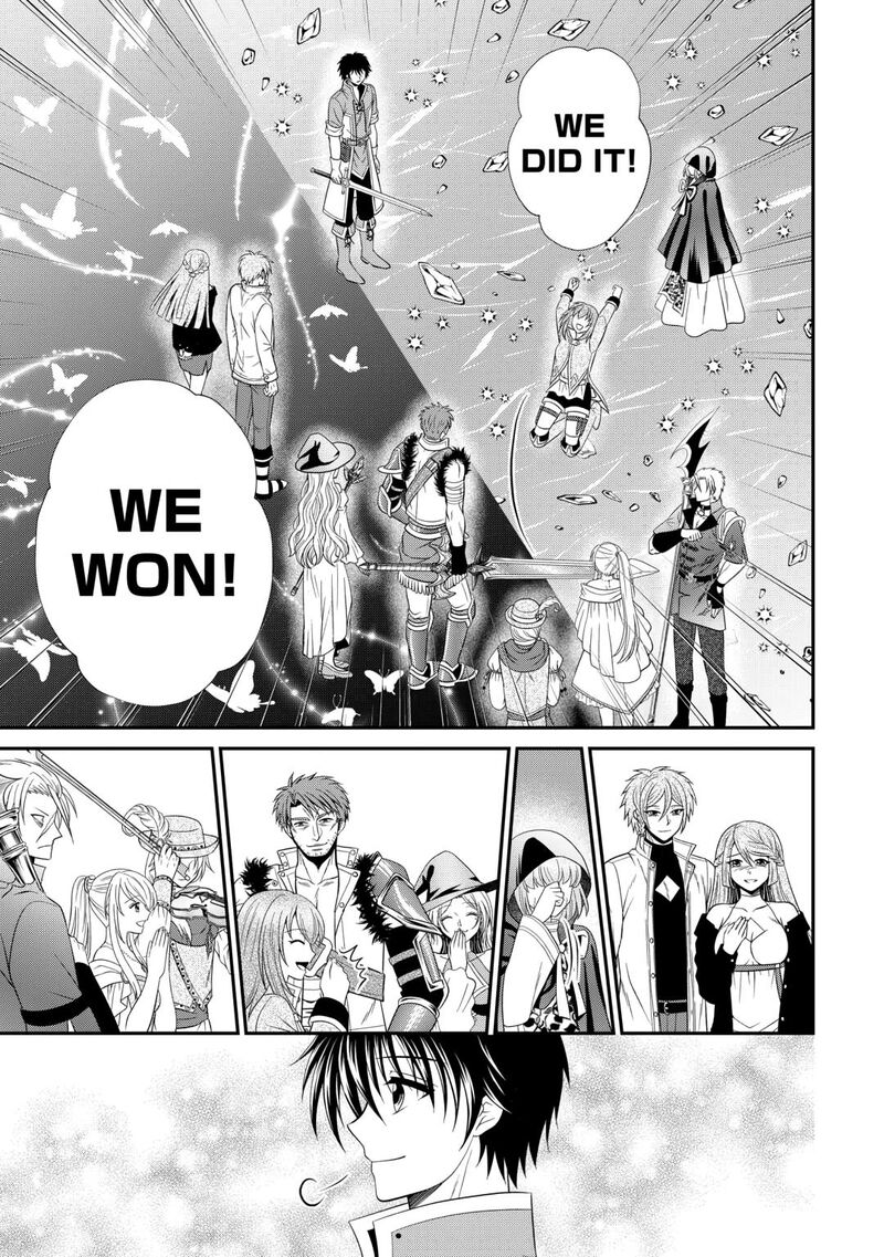 Saikyou Frank Boukensha No Kimama Na Henkyou Seikatsu Chapter 24 Page 49