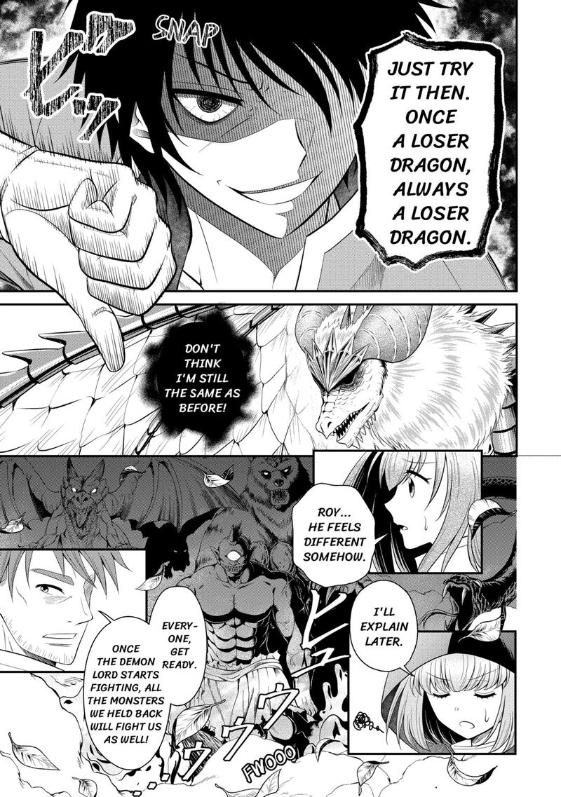 Saikyou Frank Boukensha No Kimama Na Henkyou Seikatsu Chapter 24 Page 5