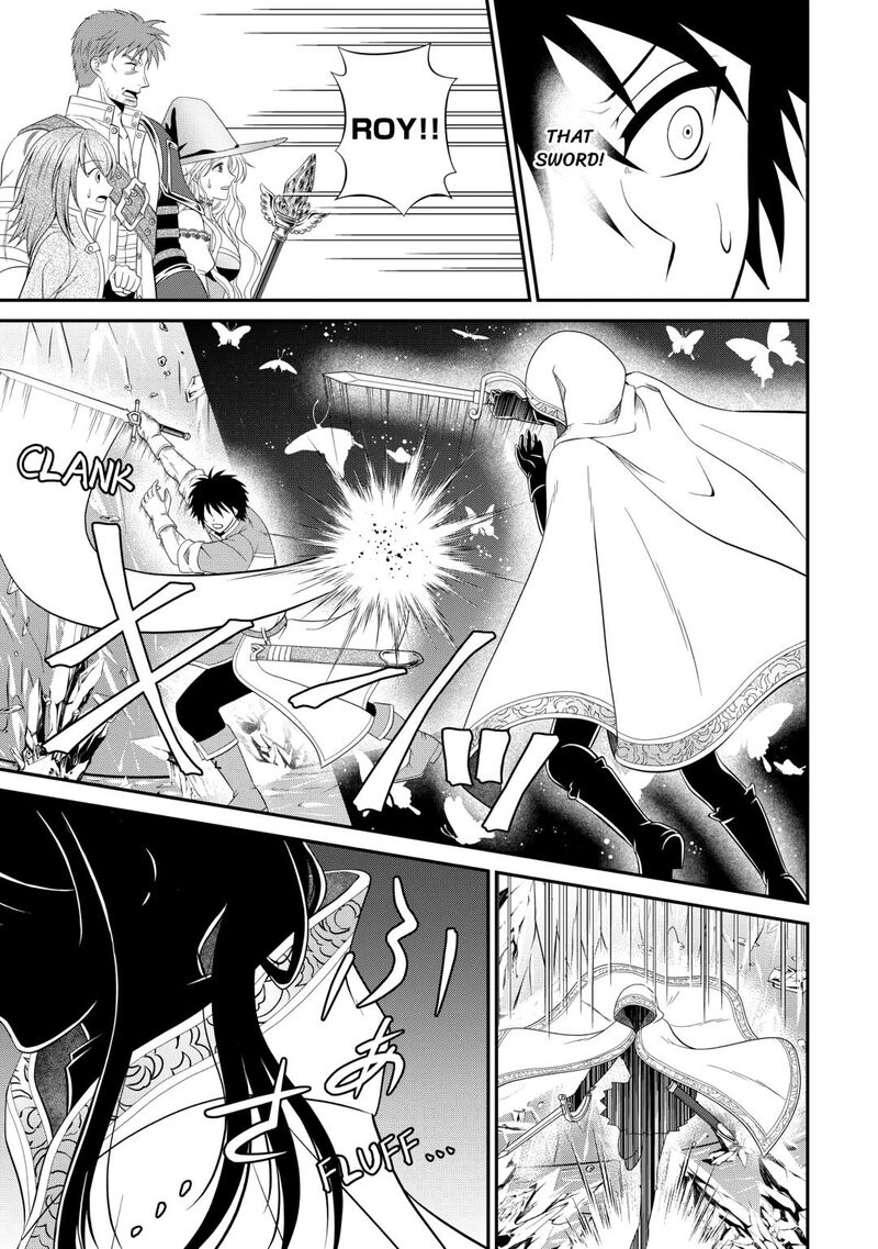 Saikyou Frank Boukensha No Kimama Na Henkyou Seikatsu Chapter 24 Page 51
