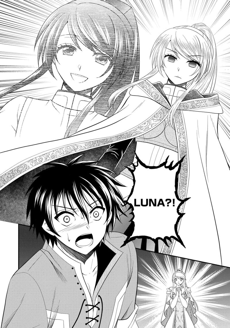 Saikyou Frank Boukensha No Kimama Na Henkyou Seikatsu Chapter 24 Page 52