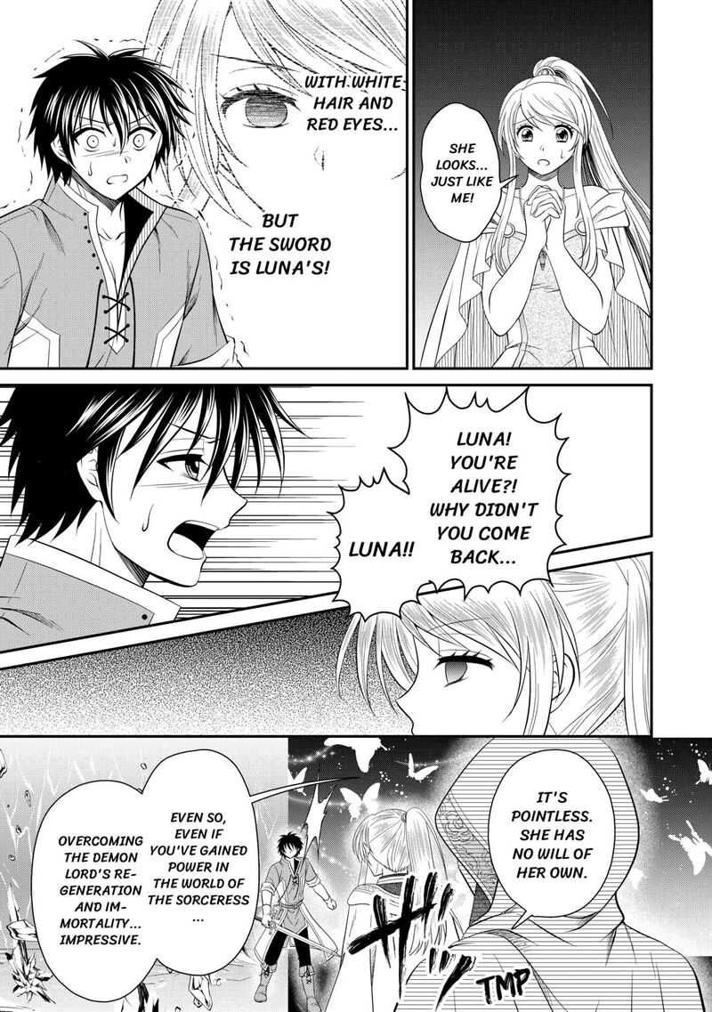 Saikyou Frank Boukensha No Kimama Na Henkyou Seikatsu Chapter 24 Page 53