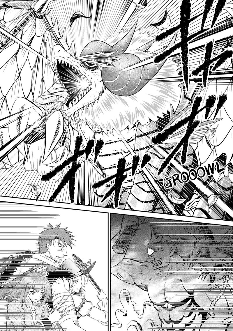 Saikyou Frank Boukensha No Kimama Na Henkyou Seikatsu Chapter 24 Page 6