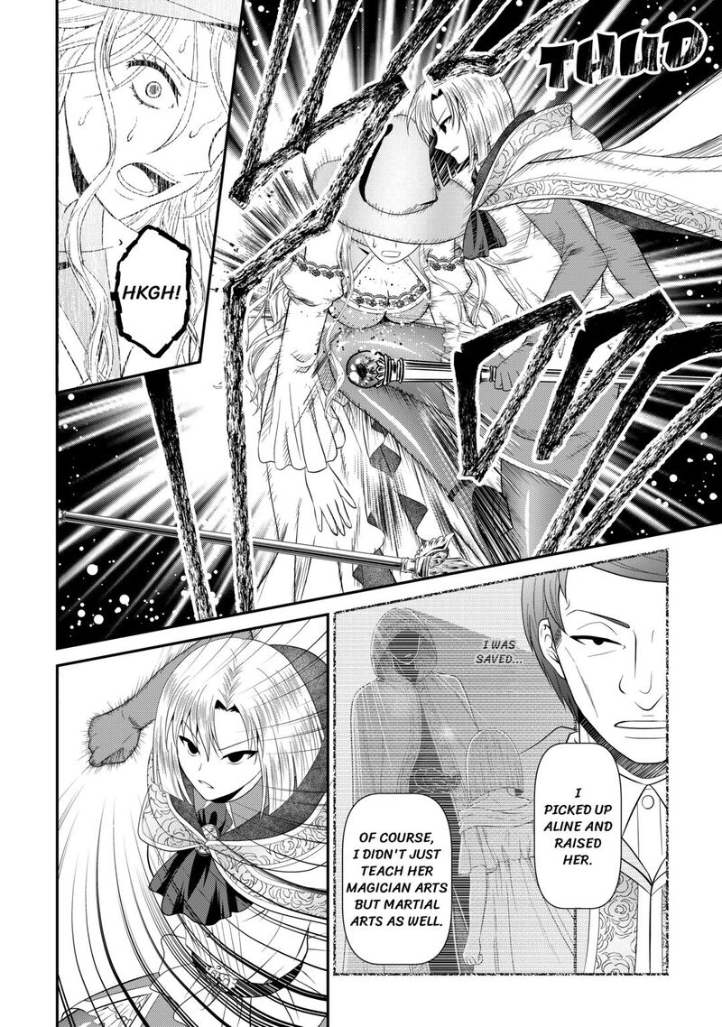 Saikyou Frank Boukensha No Kimama Na Henkyou Seikatsu Chapter 26 Page 10