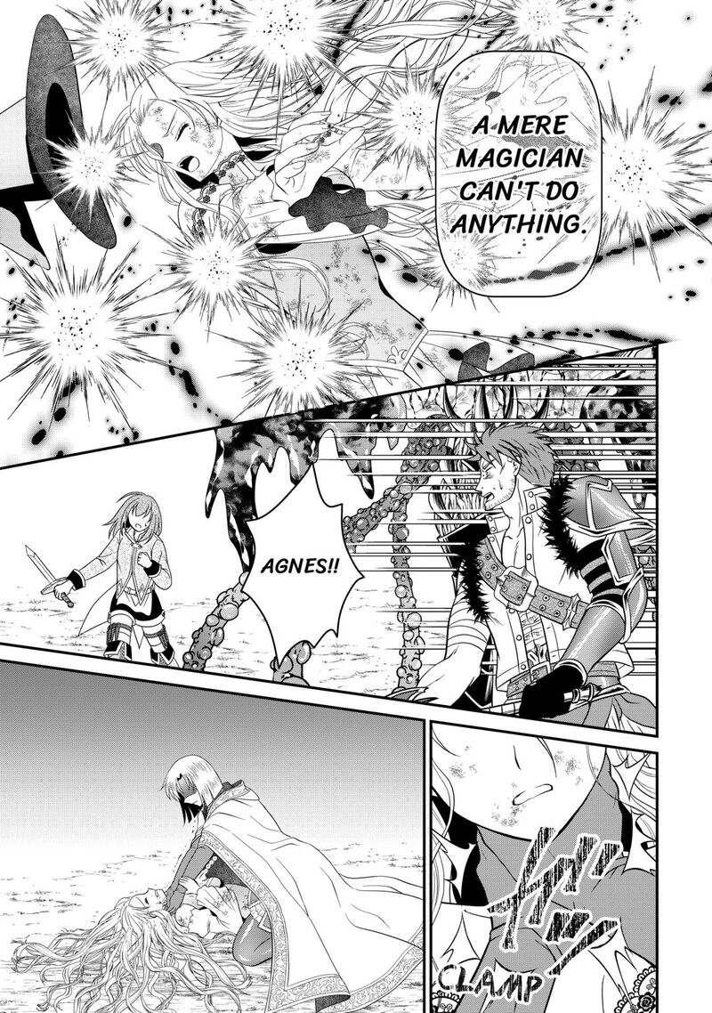 Saikyou Frank Boukensha No Kimama Na Henkyou Seikatsu Chapter 26 Page 11