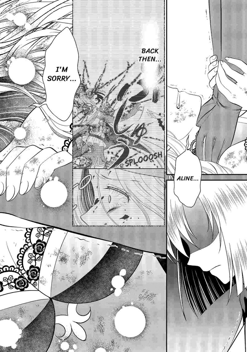 Saikyou Frank Boukensha No Kimama Na Henkyou Seikatsu Chapter 26 Page 12
