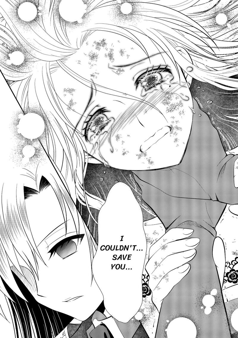 Saikyou Frank Boukensha No Kimama Na Henkyou Seikatsu Chapter 26 Page 13