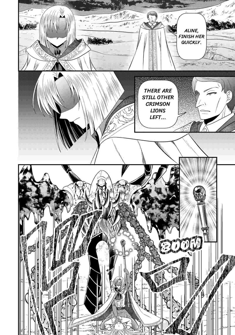 Saikyou Frank Boukensha No Kimama Na Henkyou Seikatsu Chapter 26 Page 14