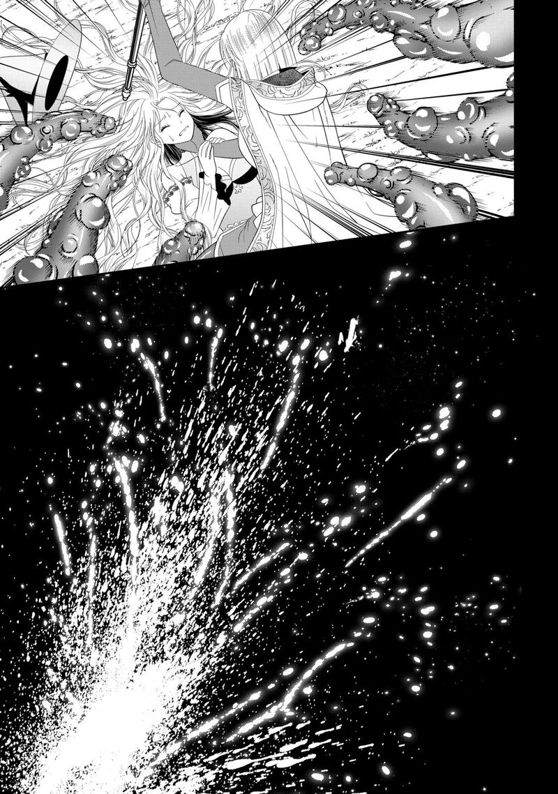 Saikyou Frank Boukensha No Kimama Na Henkyou Seikatsu Chapter 26 Page 15