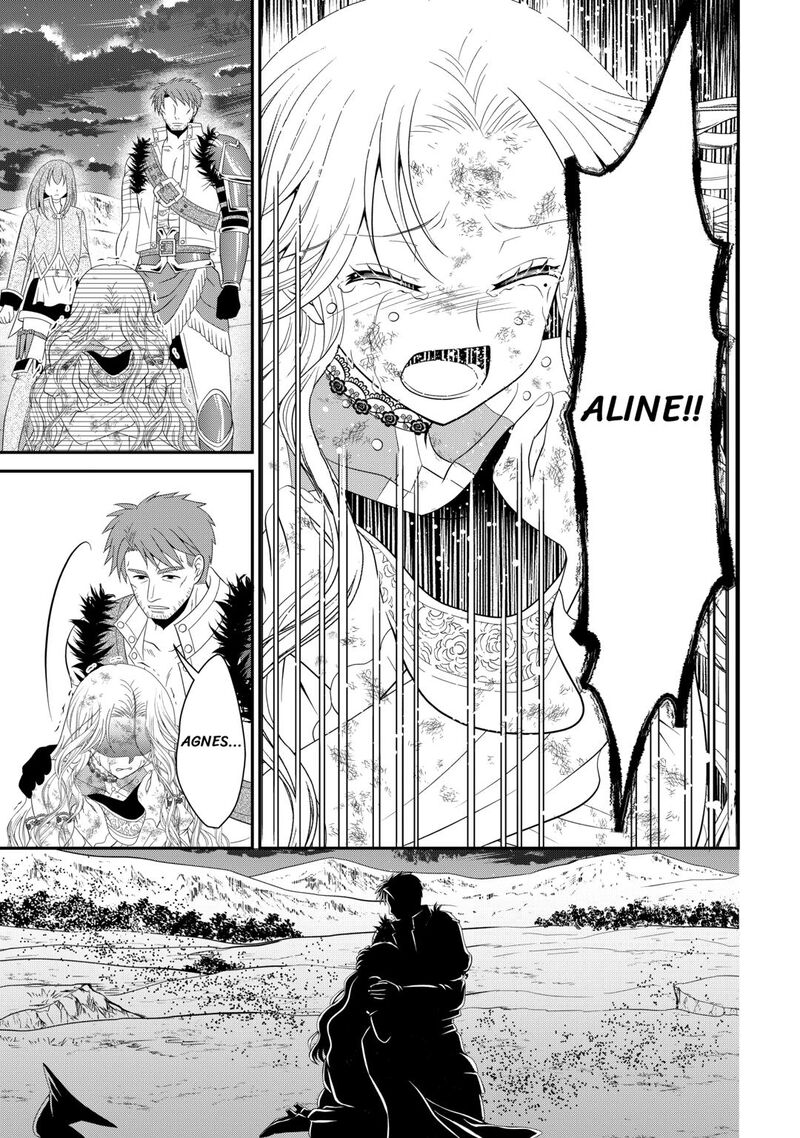 Saikyou Frank Boukensha No Kimama Na Henkyou Seikatsu Chapter 26 Page 19