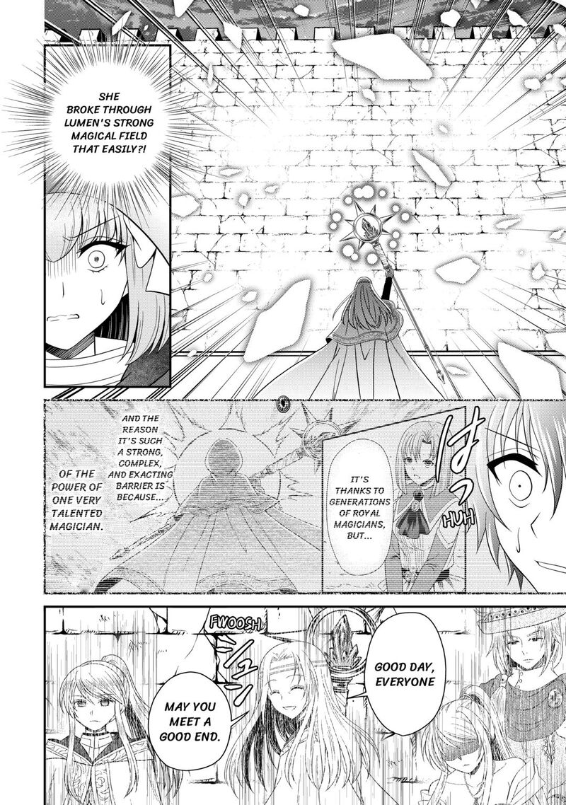 Saikyou Frank Boukensha No Kimama Na Henkyou Seikatsu Chapter 26 Page 2