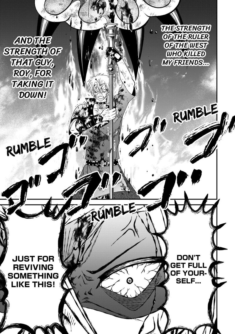 Saikyou Frank Boukensha No Kimama Na Henkyou Seikatsu Chapter 26 Page 25