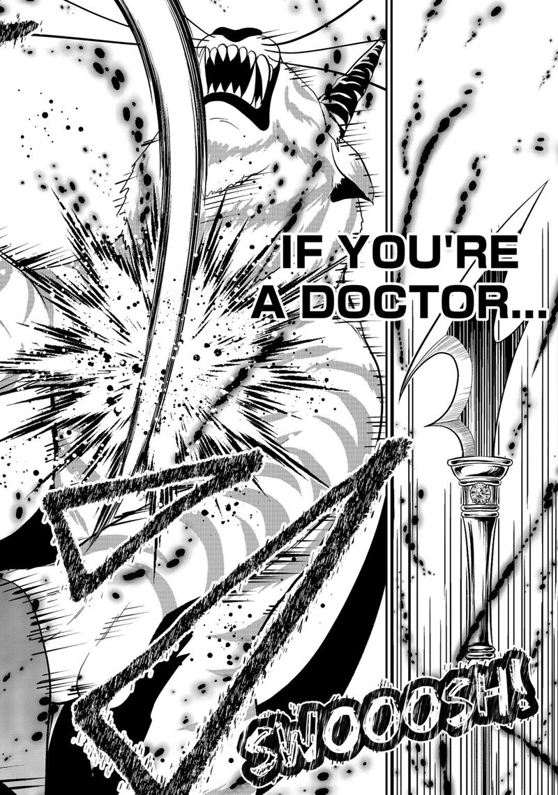Saikyou Frank Boukensha No Kimama Na Henkyou Seikatsu Chapter 26 Page 26