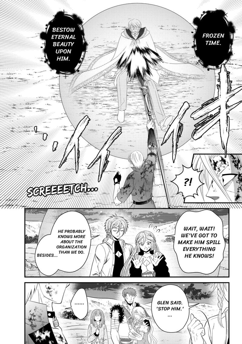 Saikyou Frank Boukensha No Kimama Na Henkyou Seikatsu Chapter 26 Page 32