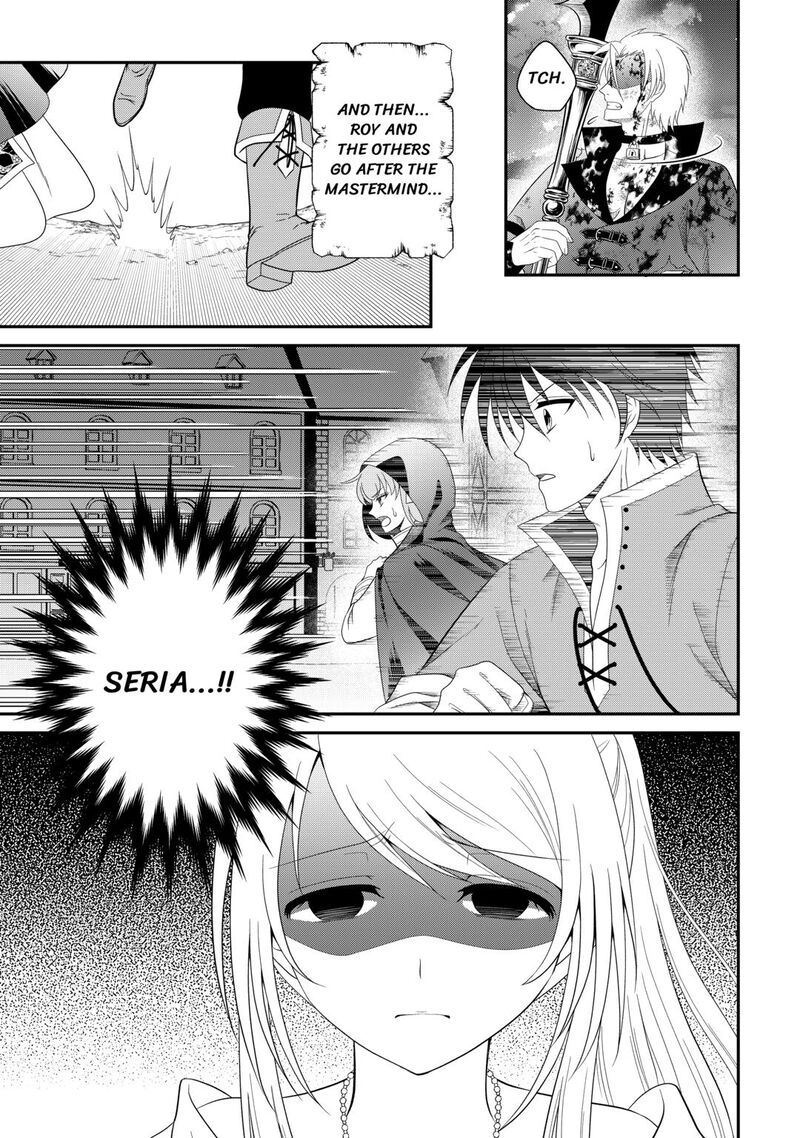 Saikyou Frank Boukensha No Kimama Na Henkyou Seikatsu Chapter 26 Page 33
