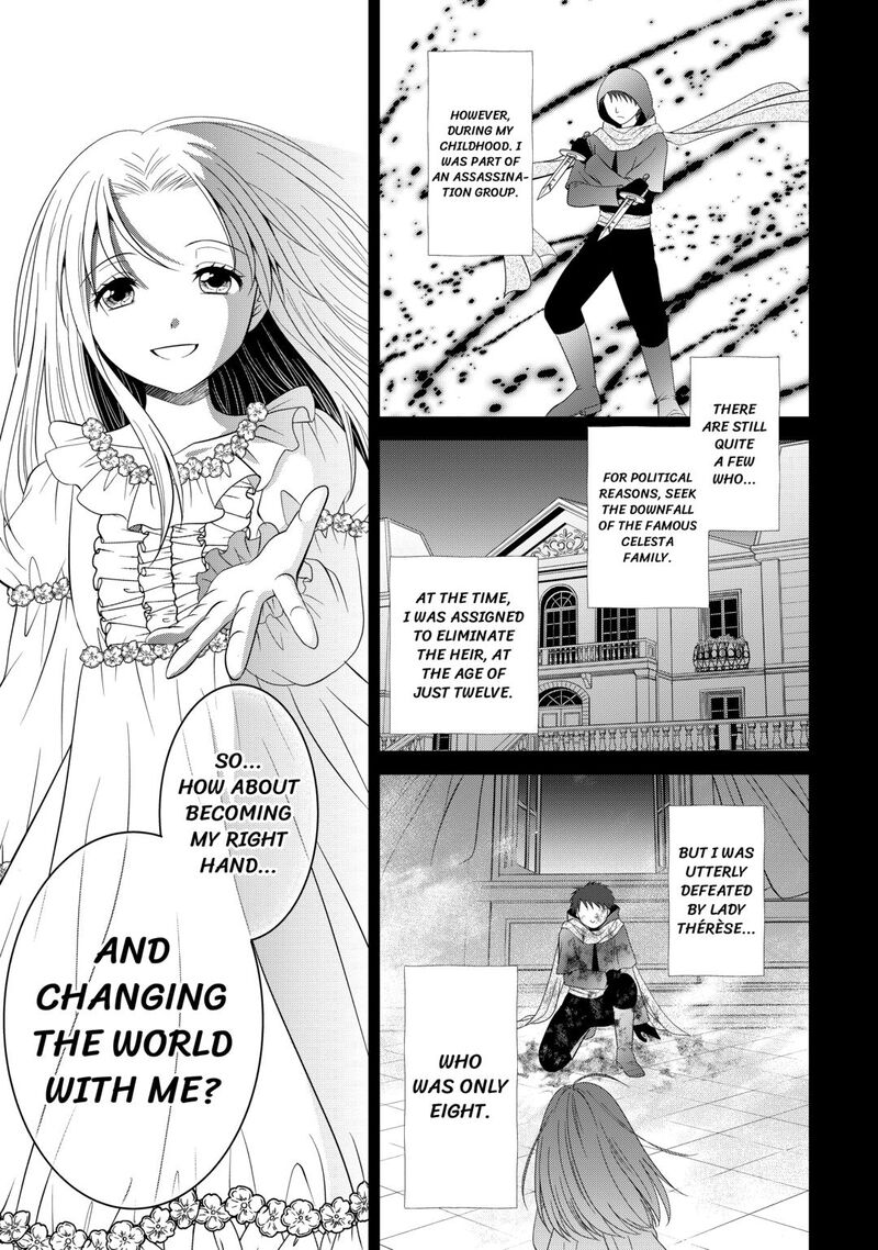 Saikyou Frank Boukensha No Kimama Na Henkyou Seikatsu Chapter 26 Page 7