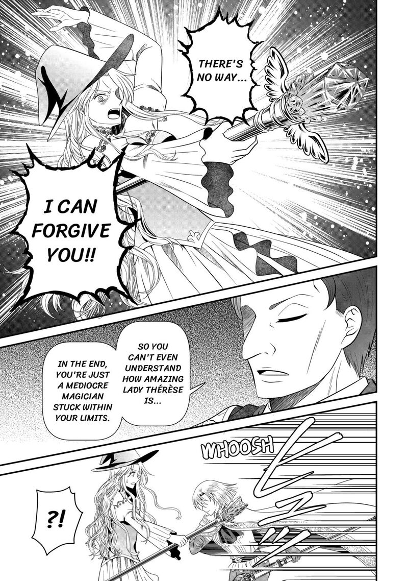 Saikyou Frank Boukensha No Kimama Na Henkyou Seikatsu Chapter 26 Page 9