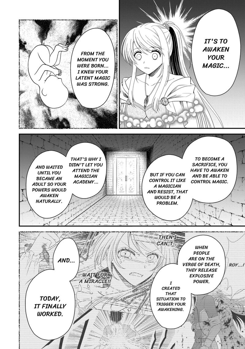 Saikyou Frank Boukensha No Kimama Na Henkyou Seikatsu Chapter 27 Page 10
