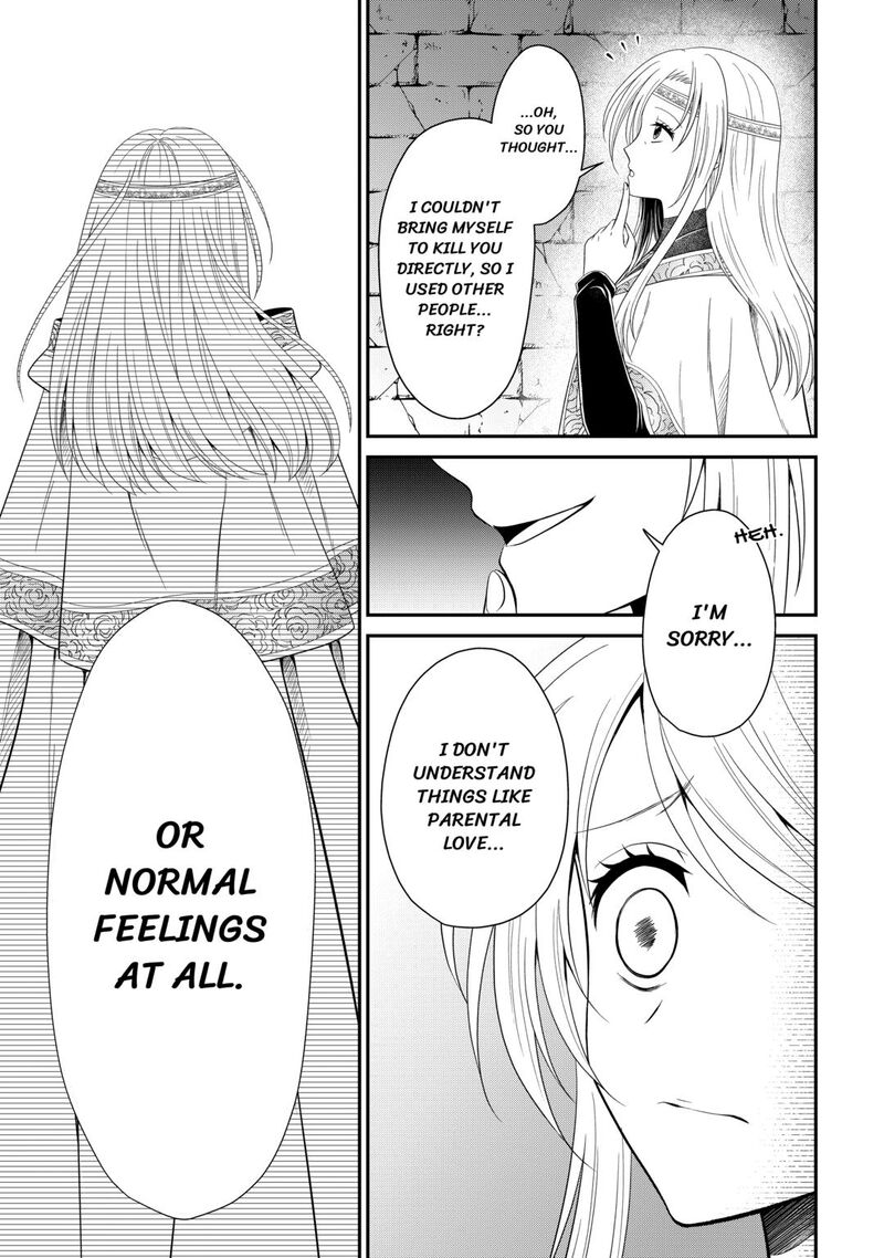Saikyou Frank Boukensha No Kimama Na Henkyou Seikatsu Chapter 27 Page 11
