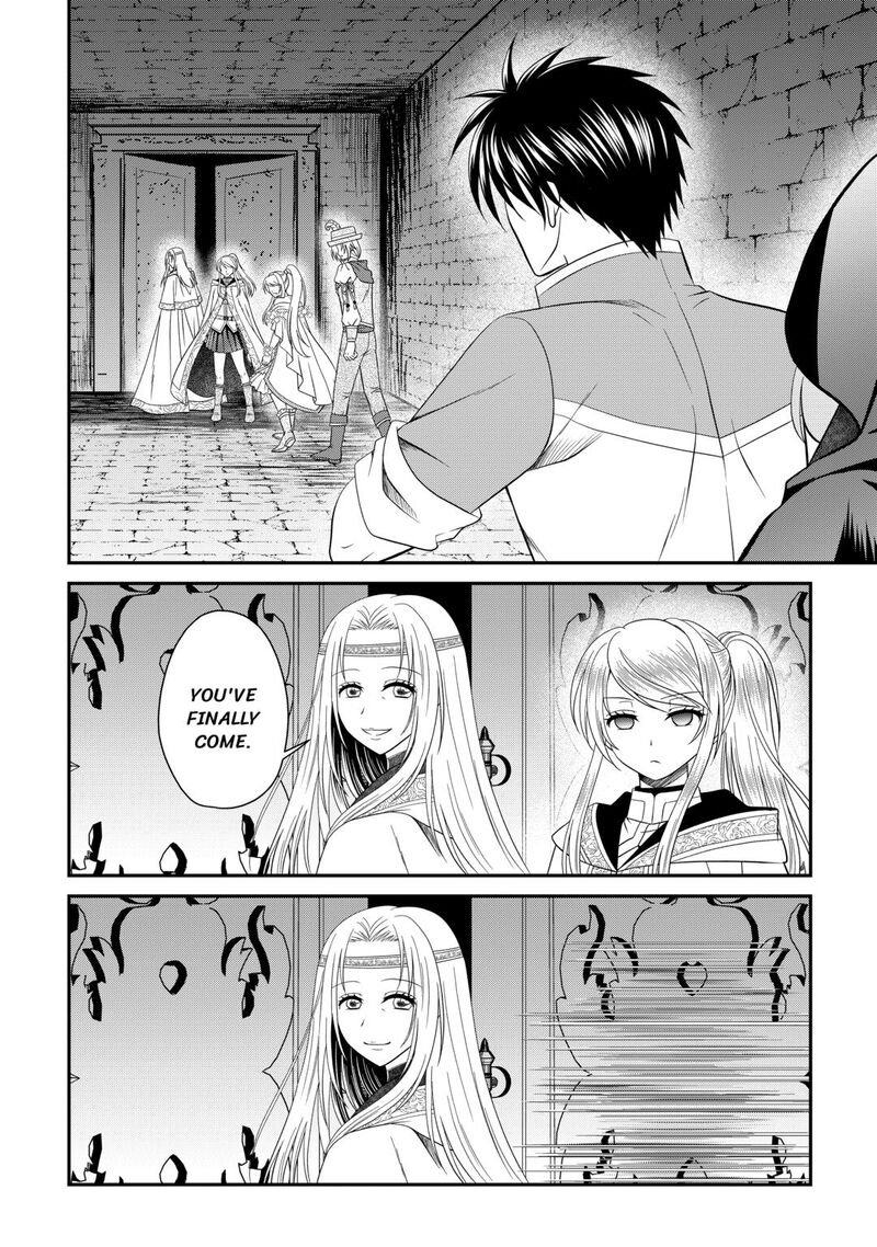 Saikyou Frank Boukensha No Kimama Na Henkyou Seikatsu Chapter 27 Page 14