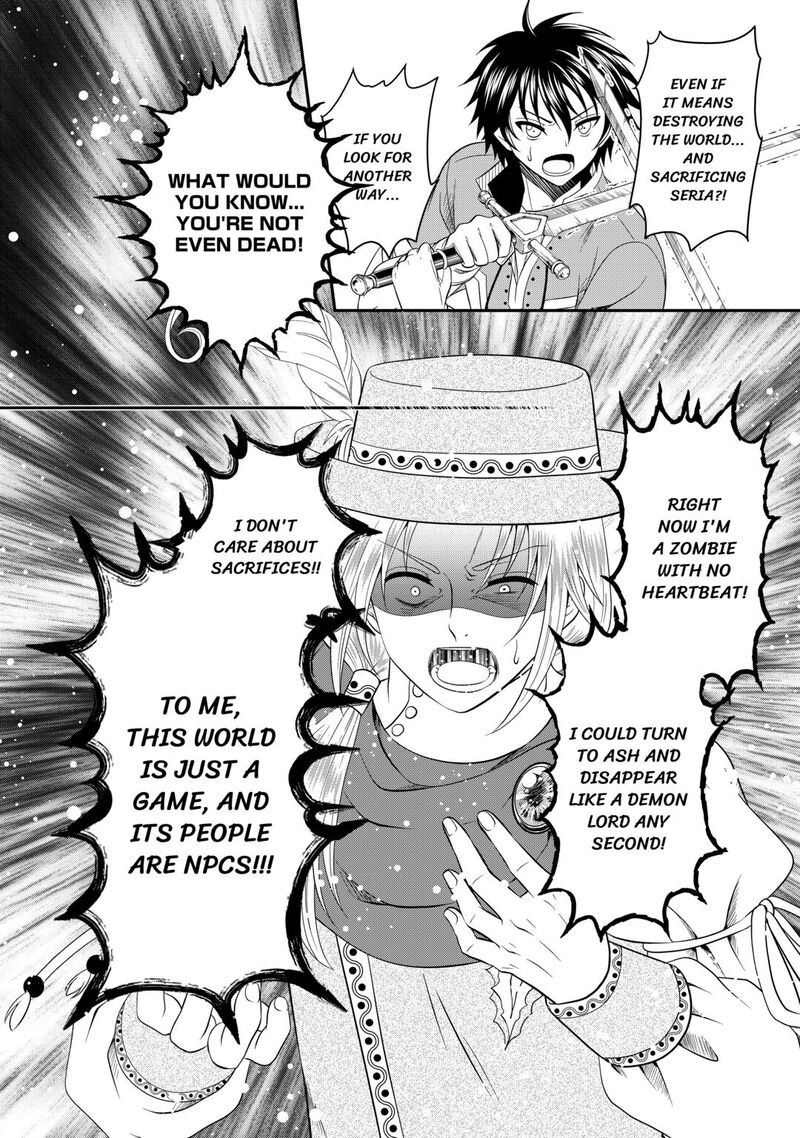 Saikyou Frank Boukensha No Kimama Na Henkyou Seikatsu Chapter 27 Page 18