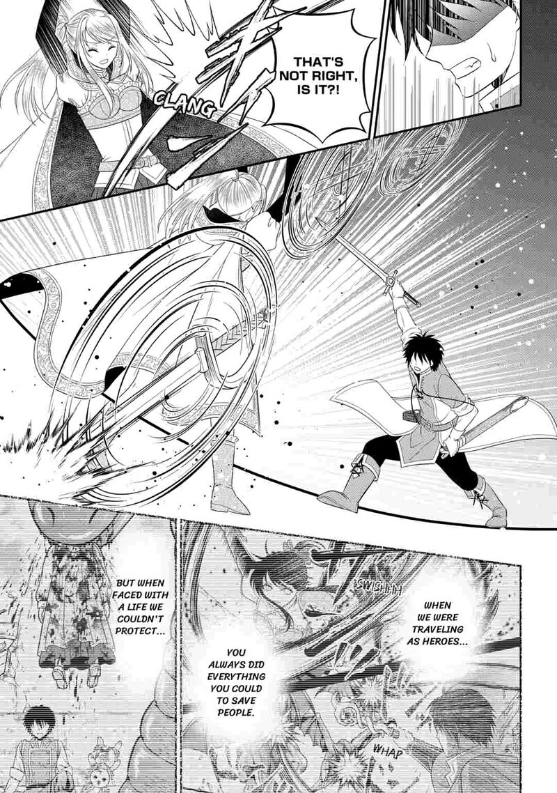 Saikyou Frank Boukensha No Kimama Na Henkyou Seikatsu Chapter 27 Page 19