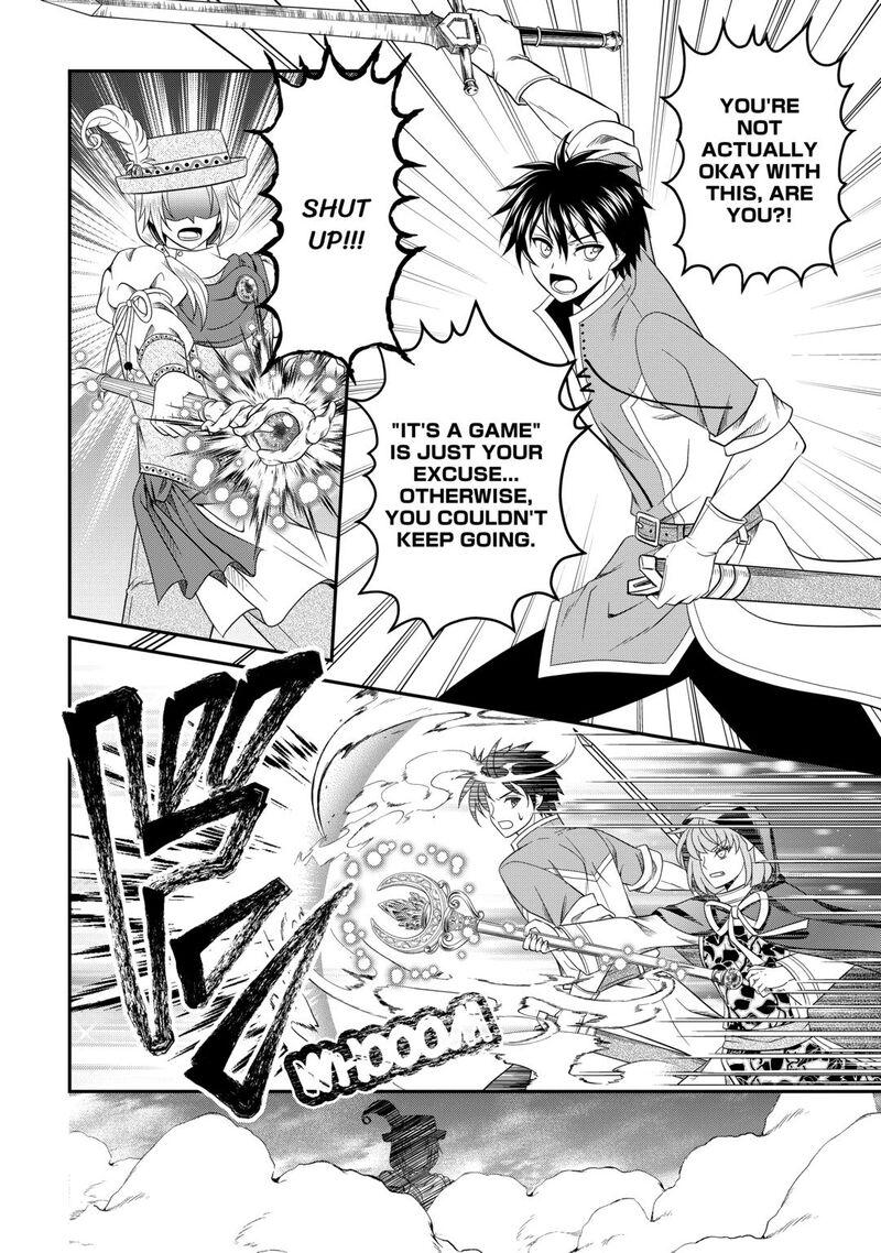 Saikyou Frank Boukensha No Kimama Na Henkyou Seikatsu Chapter 27 Page 20