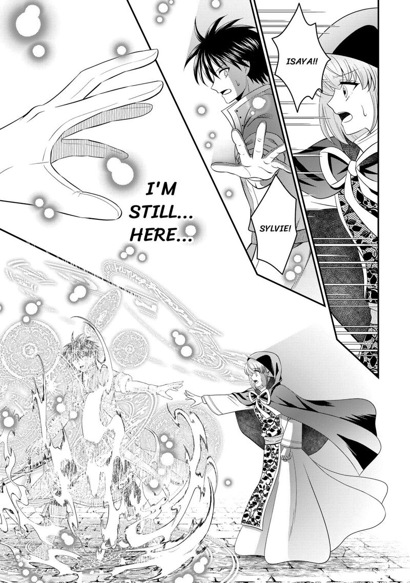 Saikyou Frank Boukensha No Kimama Na Henkyou Seikatsu Chapter 27 Page 25