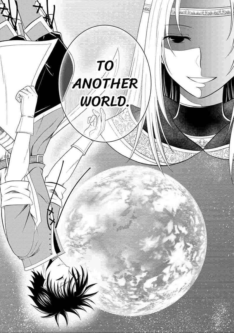 Saikyou Frank Boukensha No Kimama Na Henkyou Seikatsu Chapter 27 Page 27