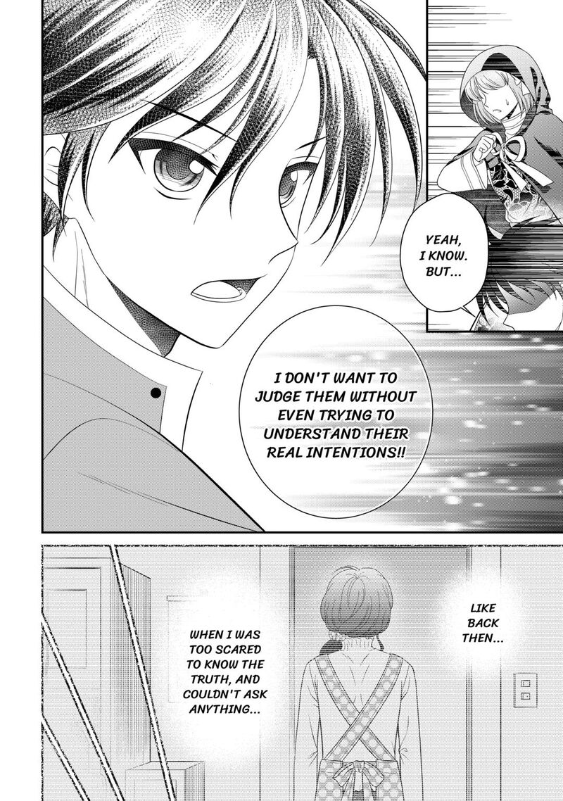 Saikyou Frank Boukensha No Kimama Na Henkyou Seikatsu Chapter 27 Page 6