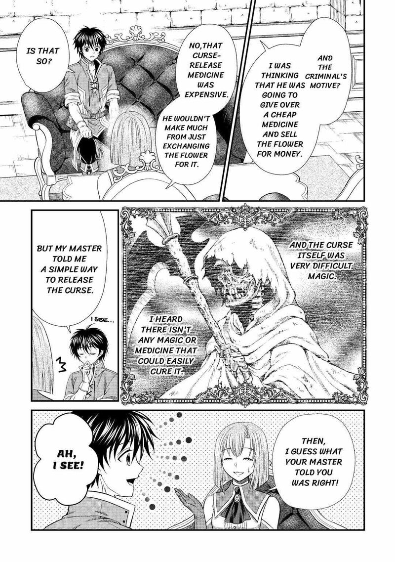 Saikyou Frank Boukensha No Kimama Na Henkyou Seikatsu Chapter 3 Page 11