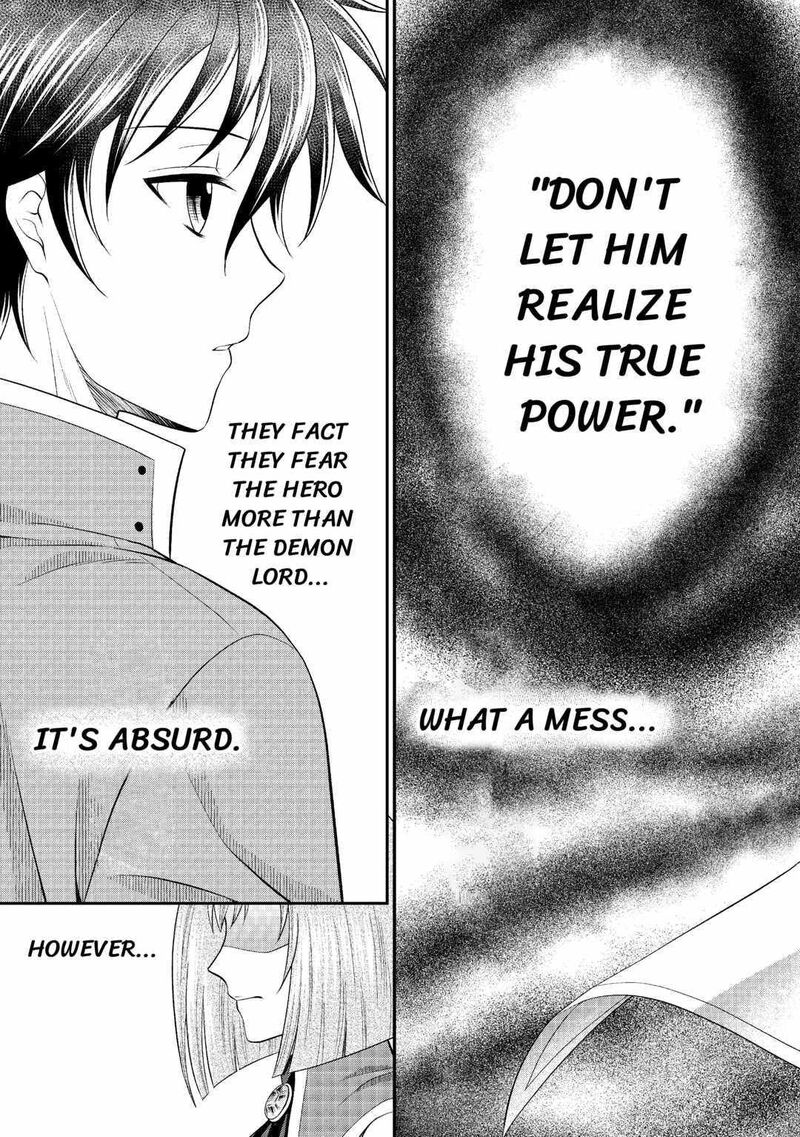 Saikyou Frank Boukensha No Kimama Na Henkyou Seikatsu Chapter 3 Page 15