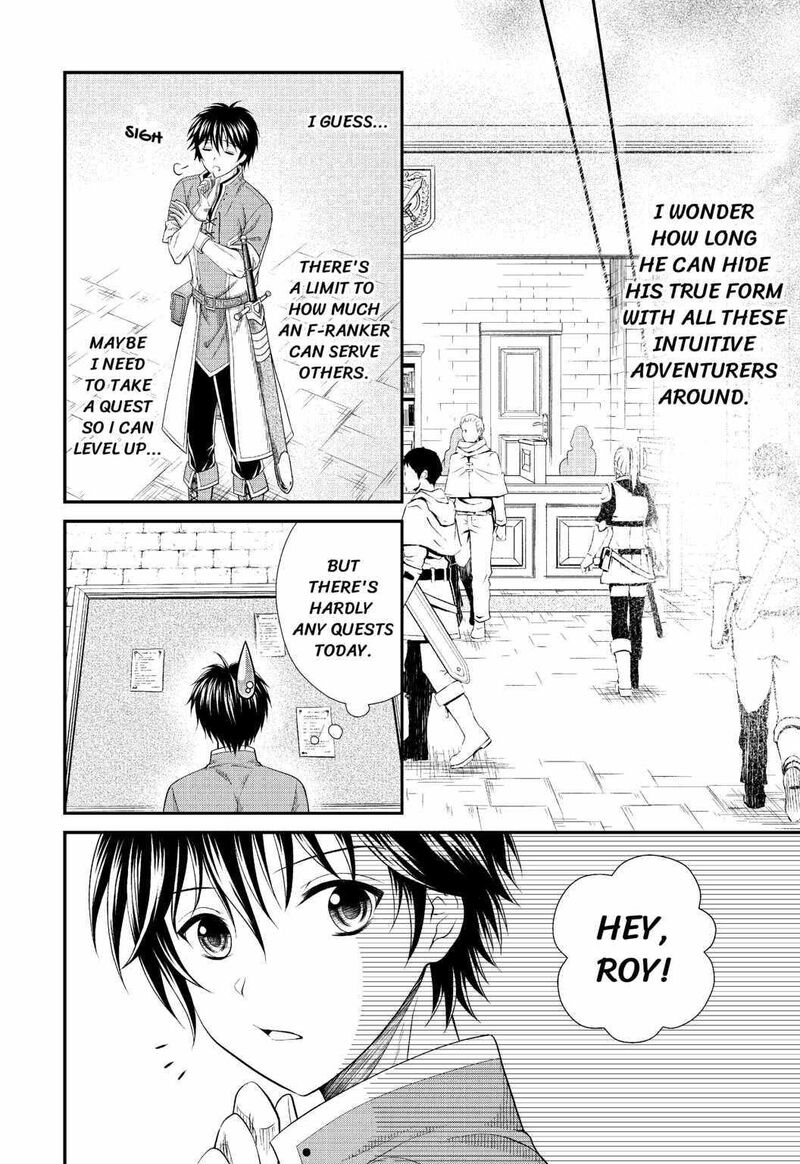 Saikyou Frank Boukensha No Kimama Na Henkyou Seikatsu Chapter 3 Page 16