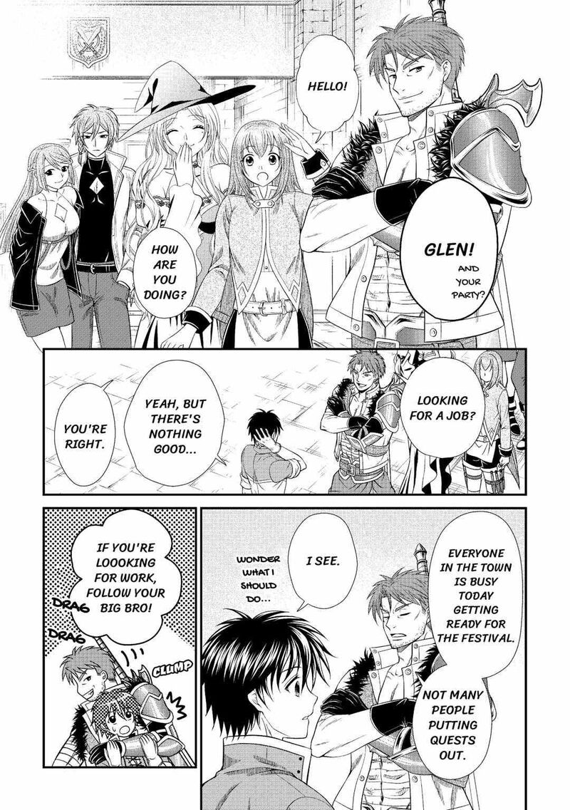 Saikyou Frank Boukensha No Kimama Na Henkyou Seikatsu Chapter 3 Page 17