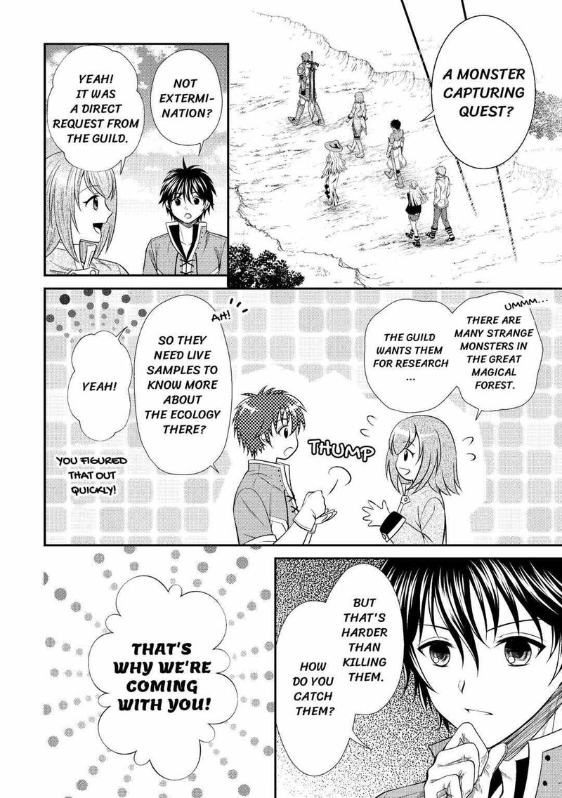 Saikyou Frank Boukensha No Kimama Na Henkyou Seikatsu Chapter 3 Page 18