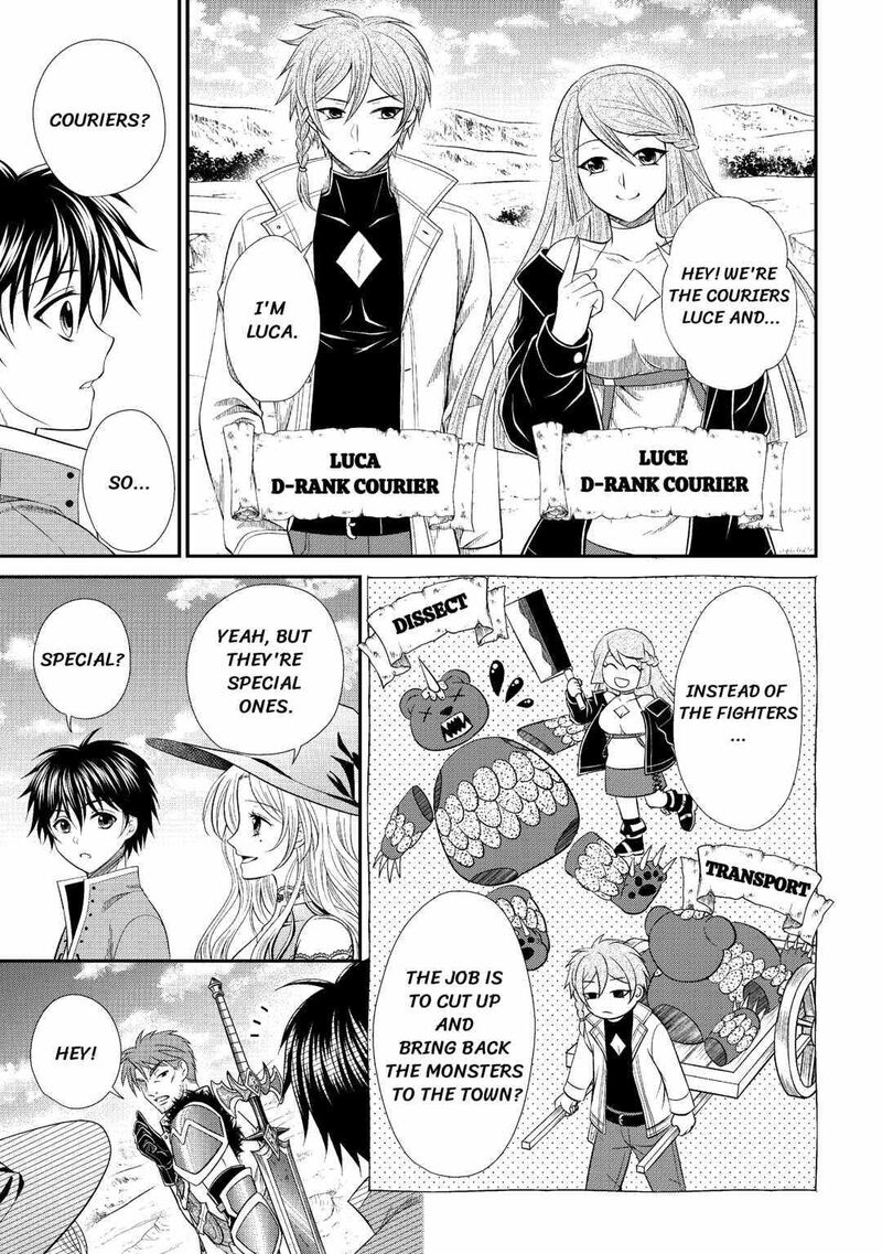 Saikyou Frank Boukensha No Kimama Na Henkyou Seikatsu Chapter 3 Page 19