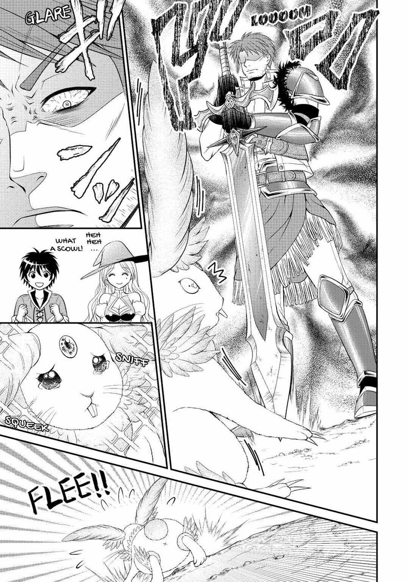 Saikyou Frank Boukensha No Kimama Na Henkyou Seikatsu Chapter 3 Page 21